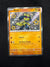 173 Riolu Paldean Fates Shiny Rare Near Mint