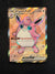 187 Wigglytuff ex Scarlet & Violet 151 Ultra Rare Near Mint