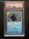 124 Palafin Paldean Fates Shiny Rare PSA 10