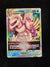 040 Origin Forme Palkia VSTAR Astral Radiance Holo Rare VSTAR Near Mint