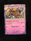 161 Dachsbun Paldean Fates Shiny Rare Near Mint