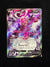 178 Enamorus V Lost Origin Rare Ultra Near Mint