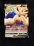 116 Stoutland V Crown Zenith Holo Rare V Near Mint