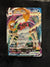 029 Kingler VMAX Brilliant Stars Holo Rare VMAX Near Mint