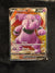 159 Granbull V Brilliant Stars Rare Ultra Near Mint