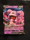 057 Granbull V Brilliant Stars Holo Rare V Near Mint