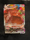 218 Greedent VMAX Fusion Strike Holo Rare VMAX Near Mint