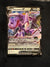 185 Genesect V Fusion Strike Holo Rare V Near Mint