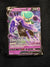 074 Shadow Rider Calyrex V Chilling Reign Holo Rare V Near Mint