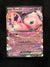 151 Mew ex Scarlet & Violet 151 Double Rare Near Mint