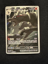 066 Houndoom Shrouded Fable Illustration Rare Near Mint