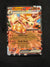 032 Arcanine ex Scarlet & Violet Double Rare Near Mint