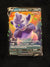 099 Galarian Slowking V Chilling Reign Holo Rare V Near Mint