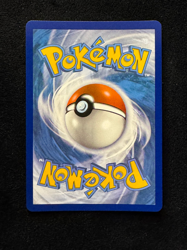 088 Lure Module Pokemon GO Rare Secret Near Mint