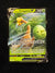 005 Alolan Exeggutor V Pokemon GO Holo Rare V Near Mint