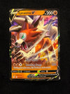 091 Lycanroc V Evolving Skies Holo Rare V Near Mint