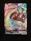 050 Lapras VMAX Sword & Shield Holo Rare VMAX Near Mint