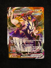 088 Rapid Strike Urshifu VMAX Battle Styles Holo Rare VMAX Near Mint