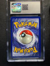 008 Mew Wizards Black Star Promo Promo CGC 9