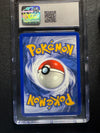 041 Kakuna (1st Edition) Neo Discovery Uncommon CGC 7