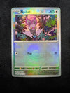 090 Noibat Prismatic Evolutions Poke Ball Holo Near Mint