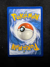 090 Noibat Prismatic Evolutions Poke Ball Holo Near Mint