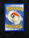 139 Lugia VSTAR Silver Tempest Holo Rare VSTAR Near Mint