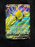 175 Regieleki V Silver Tempest Rare Ultra Near Mint