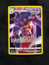 TG06 Malamar Silver Tempest Rare Holo Near Mint