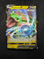 100 Rayquaza V Crown Zenith Holo Rare V Near Mint