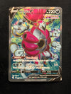 253 Hoopa V Fusion Strike Rare Ultra Near Mint