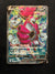 253 Hoopa V Fusion Strike Rare Ultra Near Mint