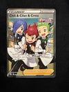 258 Chili & Cilan & Cress Fusion Strike Rare Ultra Near Mint