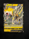 103 Boltund V Fusion Strike Holo Rare V Near Mint