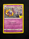 014 Cosmoem Celebrations Rare Near Mint