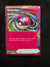 153 Master Ball Temporal Forces Ace Spec Near Mint