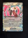 160 Flamigo ex Surging Sparks Double Rare Near Mint
