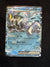 048 Black Kyurem ex Surging Sparks Double Rare Near Mint