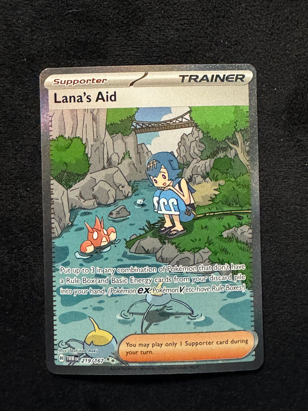 219 Lana's Aid Twilight Masquerade Special Illustration Rare Near Mint