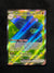 213 Glimmora ex Obsidian Flames Ultra Rare Near Mint