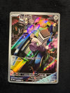 206 Varoom Obsidian Flames Illustration Rare Near Mint