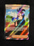 250 Dendra Paldea Evolved Ultra Rare Near Mint