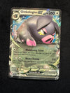 158 Oinkologne ex Scarlet & Violet Double Rare Near Mint