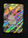 222 Wigglytuff ex Paldean Fates Shiny Ultra Rare Near Mint