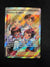 230 Paldean Student Paldean Fates Ultra Rare Near Mint