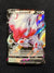 146 Hisuian Zoroark V Lost Origin Holo Rare V Near Mint