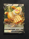 058 Slaking V Pokemon GO Holo Rare V Near Mint