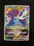 102 Hisuian Samurott VSTAR Astral Radiance Holo Rare VSTAR Near Mint