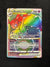 200 Mawile VSTAR Silver Tempest Rare Rainbow Near Mint