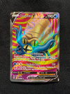 174 Omastar V Silver Tempest Rare Ultra Near Mint